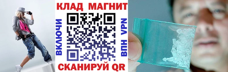 Виды наркотиков купить Юхнов Гашиш Марихуана КОКАИН Меф