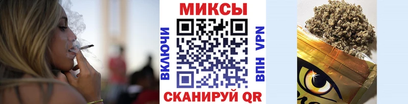 OMG сайт хочу наркоту Юхнов БУТИРАТ буратино