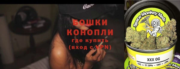 амфетамин Алексеевка