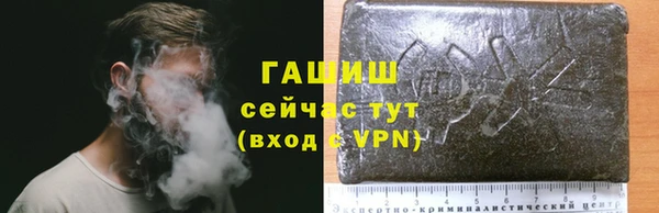 jwh Алексин
