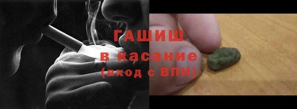 jwh Алексин