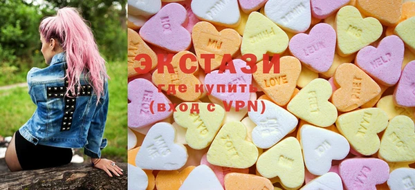 шишки Алзамай