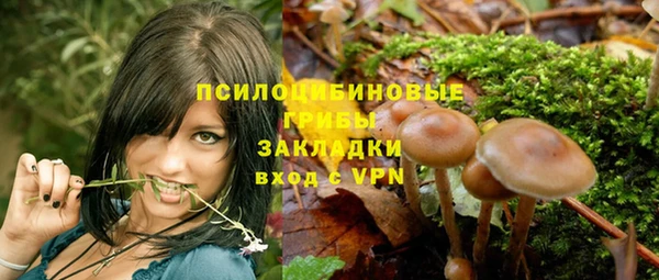 jwh Алексин
