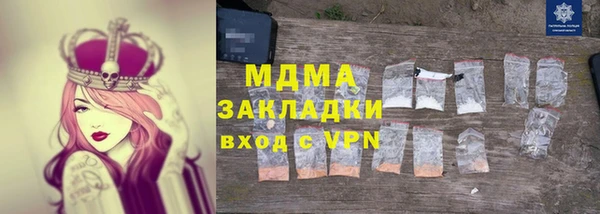 jwh Алексин