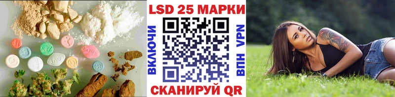 ЛСД экстази кислота Юхнов