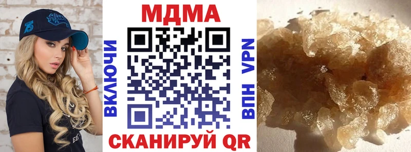 дарнет шоп  Юхнов  hydra сайт  МДМА VHQ 