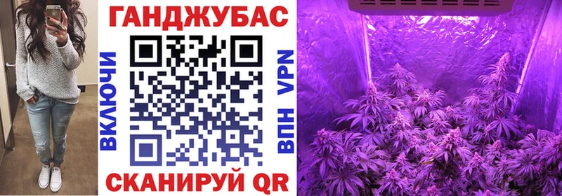 Бошки Шишки индика  закладки  Юхнов 